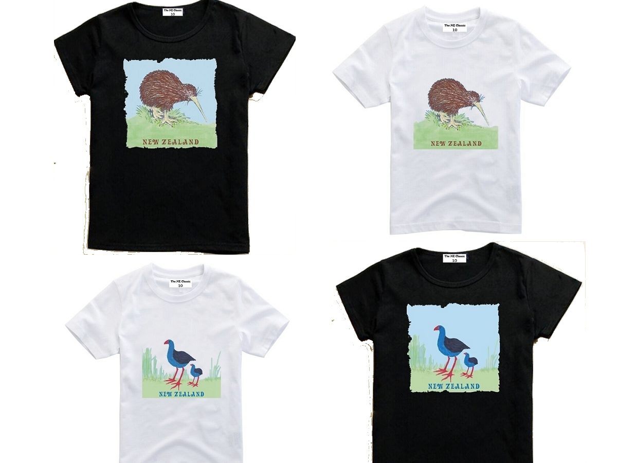 Kids T-Shirt