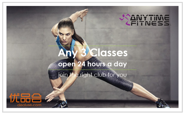 Anytime Fitness