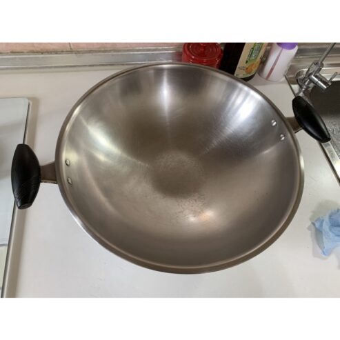 Wok