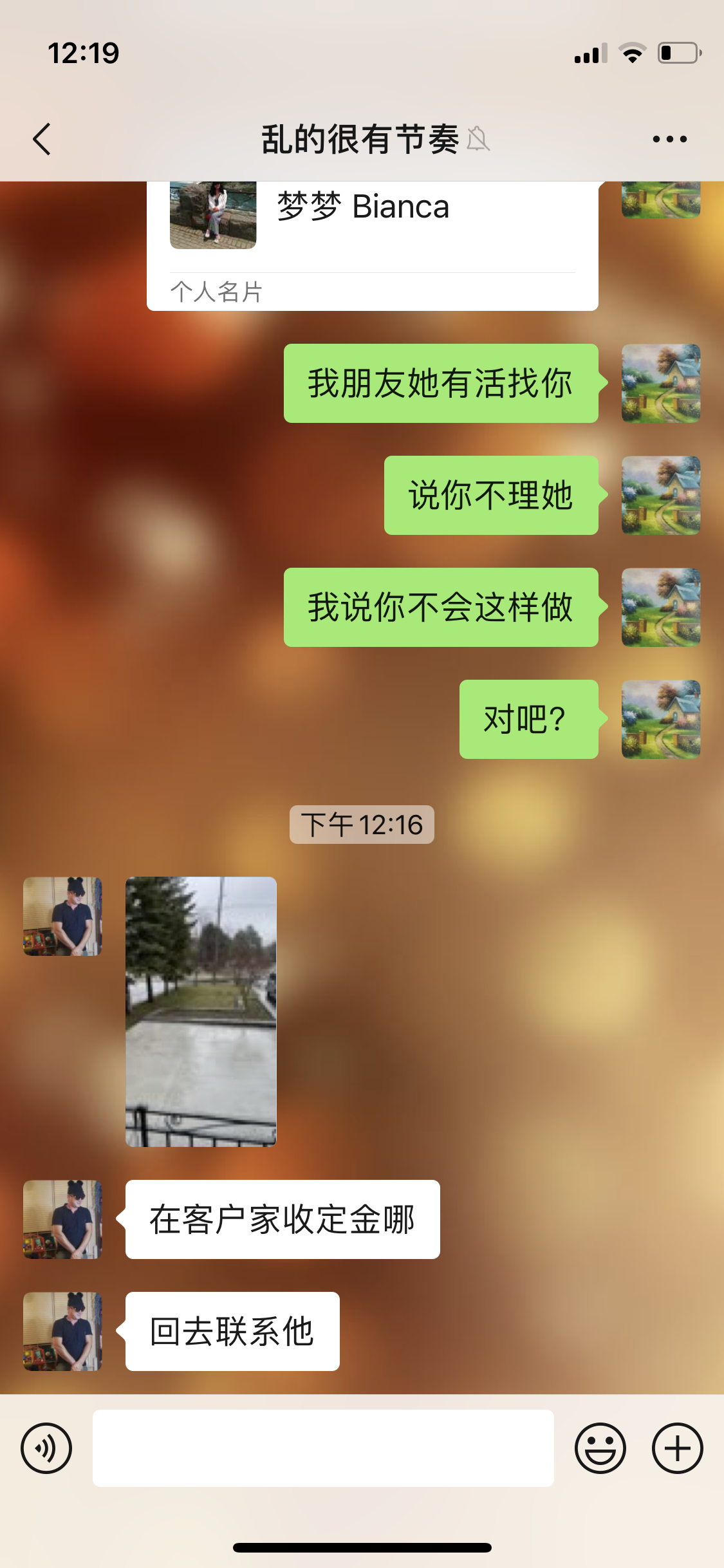 central kitchen near Milliken