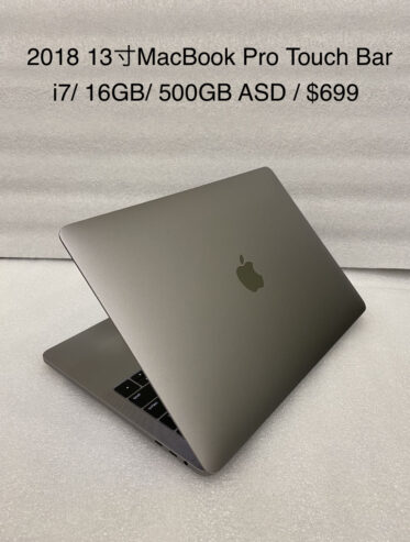 13″ MacBook Pro Touch Bar