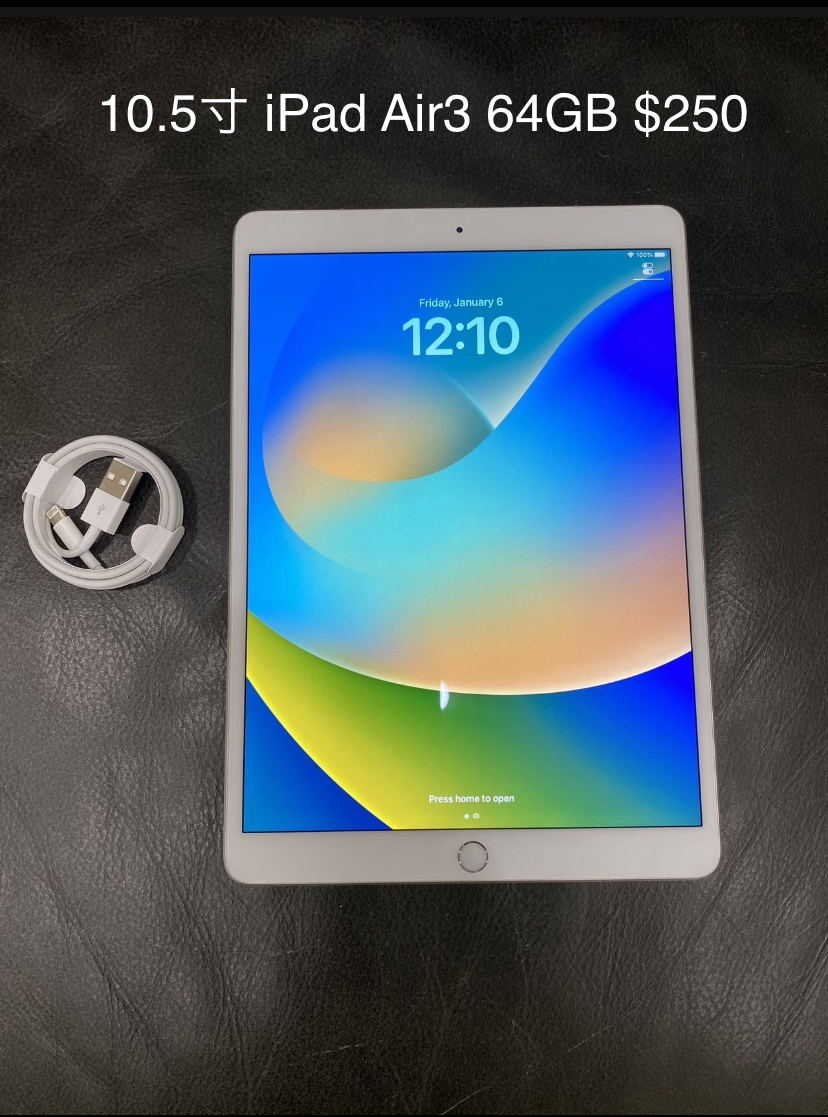 10.5″ iPad Air3 64G