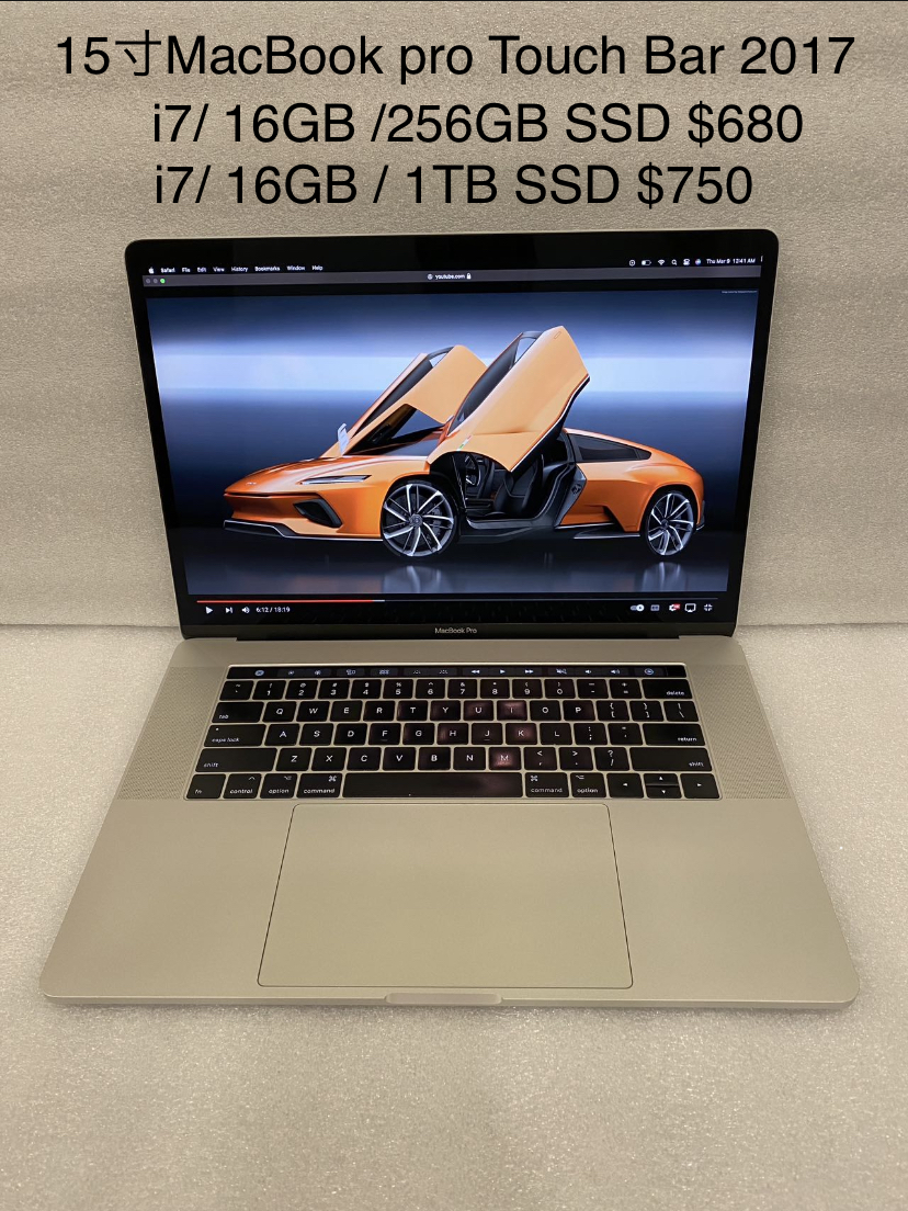 15″ MacBook Pro Touch Bar 2017