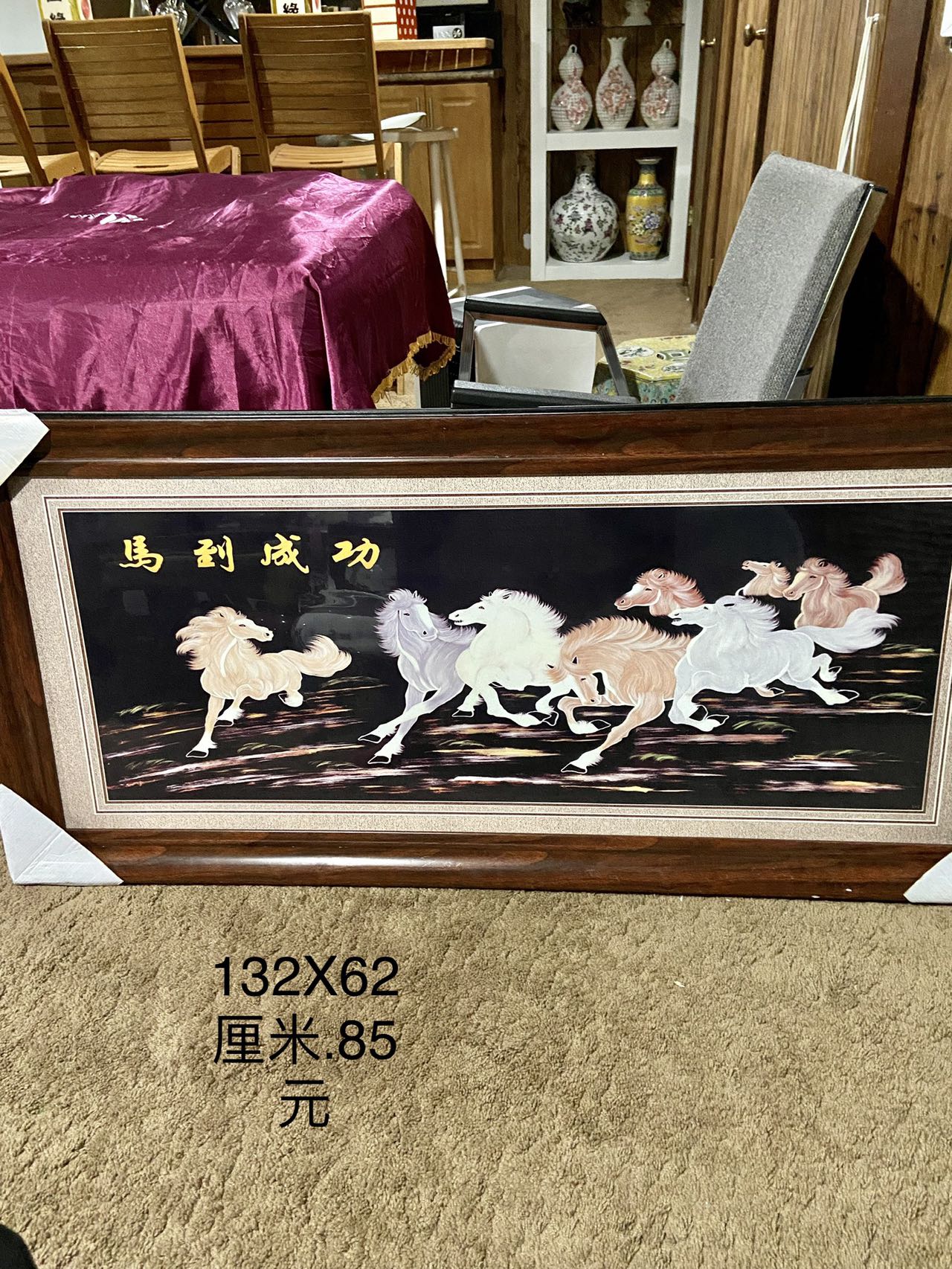 China Painting