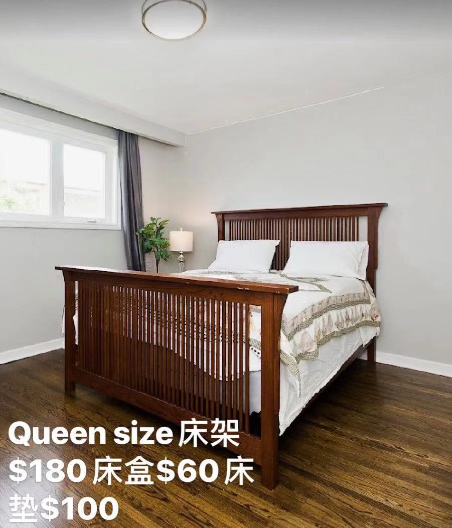 Used Qsize bed frames, bed boxes and mattresses, bedside tables