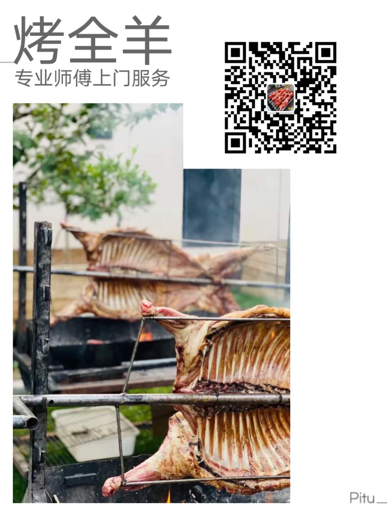 Toronto “Barbecue Bar” fresh skewers takeaway