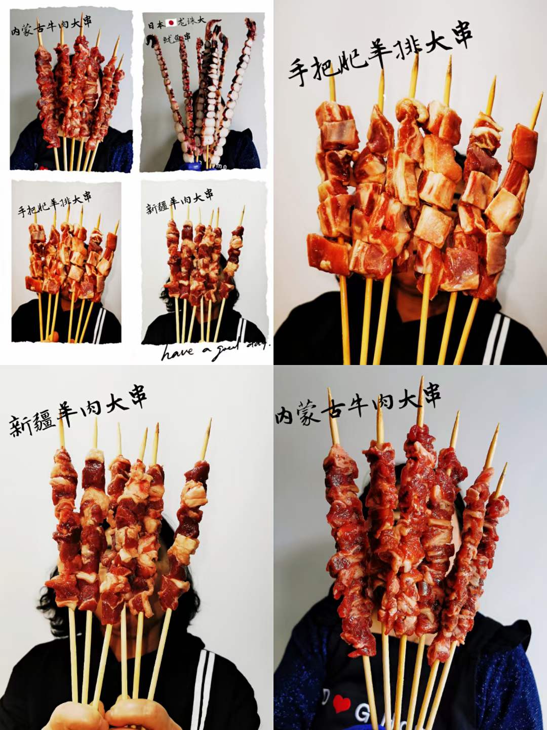 Toronto “Barbecue Bar” fresh skewers takeaway