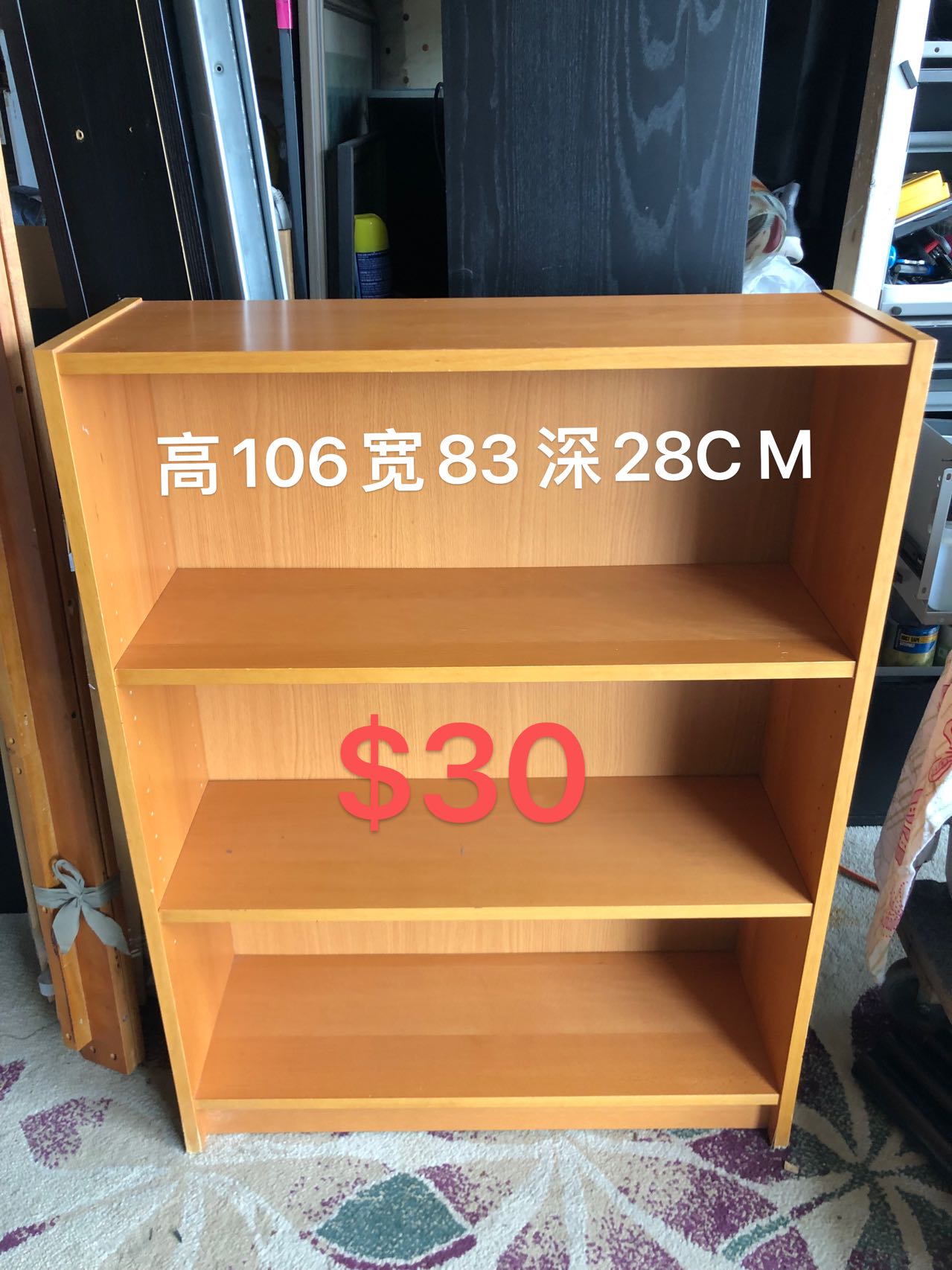 second-hand furniture