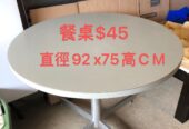 second-hand furniture