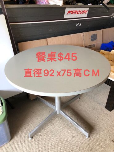 second-hand furniture