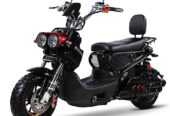 Emmo Electric Bike – Monster S – Scooter Style E-Bik