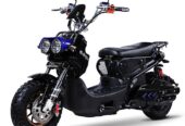 Emmo Electric Bike – Monster S – Scooter Style E-Bik